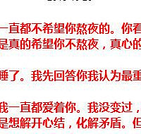 ��Ҹ��㼺��