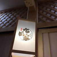 ��ʮ�µ�һ�����͡�����ҿ��⣬���ⲻ��