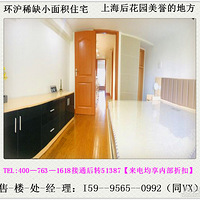 ���ˡ�������Ǯ¡�㳡����ƽ������Ǯ¡�㳡�����ٷ���վ