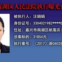 �Ϻ������ع�һ������ �����5025Ԫ�����ϻ�