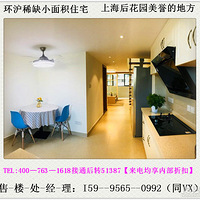 ��ƽ����է�֡�����Ǯ¡�㳡����������¥��������ӭ������