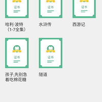 �岿���Ѿ���������ˣ�����