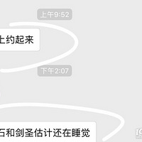 ˵˵�����ϰ嶼��զ����