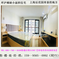 �н����ţ������ˡ�ƽ��������Ǯ¡�㳡����������ֱ��