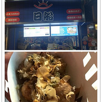 ��۵�ʿ�ᡢ�����ֺ�̫��¥��ʳ֮�ø��������ʯ��ָ����