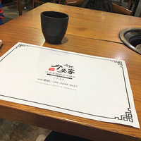 ������һ�����������