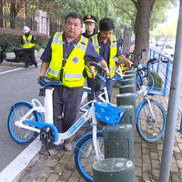 ����������ͣ��������Ͷ�� Υ�浥����˾���������ڡ�����֧����