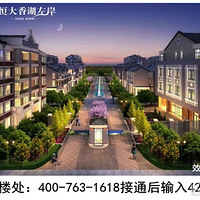 �����Ϻ��������󰶡����Ϻ��������󰶡����������ڼ���