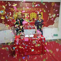 ����ŵ��ש����ˮ鿻��� + 123ƽ + ����