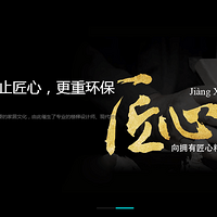 �����˫11�����˴���¥�ݸ���һ����һ����