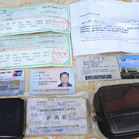 ���˽��򸾳��ˡ����족 ֻ�������