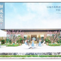 ���ݳ��˵�������塪����������塪����ӭ����