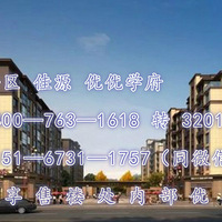 �������˼�Դ����ѧ������������ô����,ԭ����¥��������Ļ