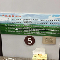 ��ԭ�������������ԳԹ���