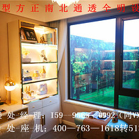 ����ƽ����������׿Խ��巡�����¥������ӭ������