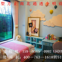 ƽ��������׿Խ��巡�VS�����ˡ�������׿Խ��巡�