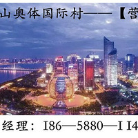 ������ɽ������ʴ塪�����������š���������ֱ��������Ѷ��Ϣ��