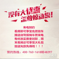 ������䱡�ˮӳ��羡���������ӭ��������������վ��