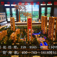 ����ƽ��������׿Խ��巡������������ļ۸��һ��������ļ�԰