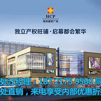 ���ƺ�����ó�㳡��������ܡ����ضΡ�����¥�绰��