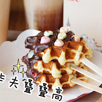 �ϵ»���Ʒ��Ů�Ļ�����̲�����ͣ�