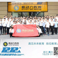 ��Դ��������������δ����������λ��������Դ����˫ʮ����������