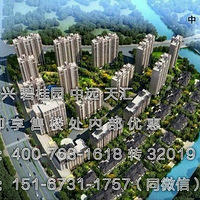 ���ݳ��˱̹�԰��Զ��㡪����ӭ��ʵ�ؿ���