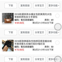 һ���ˣ���ЦһЦ�����ᡣ�������Σ�ע����