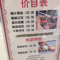 �����ɶ��⣡��ζ��...���ǣ�