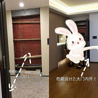 ϿƼĳ¥ȡ3000Ԫ/ƽ߶װ޷ȴòװϸ