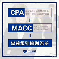 ������ư���ƽ̨���� ����ѧ�����ɱ������˻����ѵ