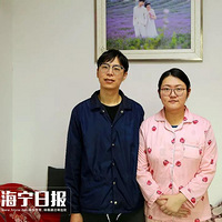 1/700000���ʣ�����Ů����������̥1��2Ů��