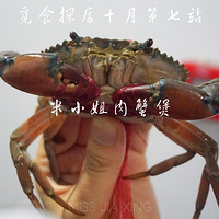 �ع�ʮ�µľ۲ͣ�����ʮһ��ȥ�ļ��µ�����