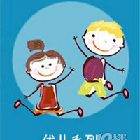 ���ֹȻ���Ӣ��