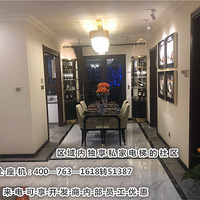 ����ͨ����ͨ�ݡ����̹�԰���á���2018����Ϣ�����ȣ�