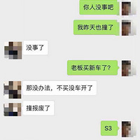 ����A5��RS7쭳����� A5������������RS3 ��Ҫ����