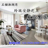 �������Ϻ�����ʯ������塿����ӭ�������������ٷ���վ��