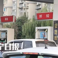 ��ɢ������������������Ҽ���վ����ͣҵ����45�죡���ܿ�����