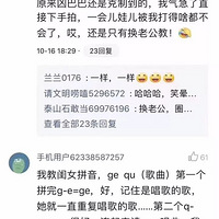 ���ܲ������ھͽ��ߣ������������Ȧ δ���׼��Ƕ����໥˦����