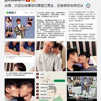 ���ܹ�����գ�����ż��׷׵�����̳