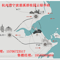 ��������Ϫ�̹�԰��ۡ������������ۡ����������ֱ��̫��ţ���� ?