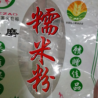 ���䣬�������С��