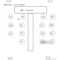 ��E������ ��������¡�ʷ������ϸ����ɻ�