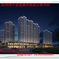 ������������Ϫ�̹�԰��ۡ������Ʒ�ʾ�����ô���ԣ� ?