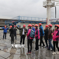 ���£�����������վ�ռ�ʵ���״��ع⣡����һ��ڿƼ�