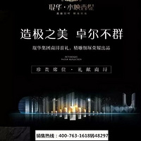 �������ˮӳ��羡���ˮӳ��羡����ٷ���վ