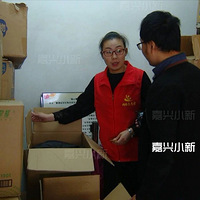 ����о��·��𣿽��캮�½�  ���Ծ�����˱�����