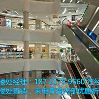 ���ƺ�����ó�㳡Ϊʲô��ô��?��ʲô����?������Ļ��Ϣ?