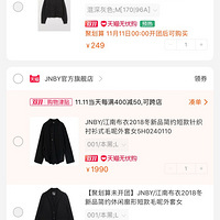 �Ϲ�أ�ɹ˫ʮһ���ﳵ�ˣ��о����껹�ǻ����