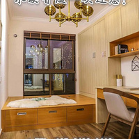 �������ˮӳ����򷿱���ע���⼸��